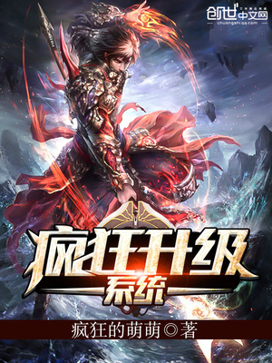 一朝欢宠